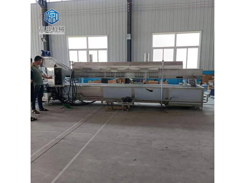 油炸機